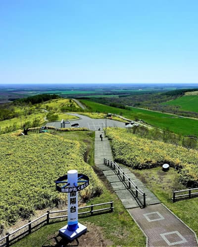中標津町について